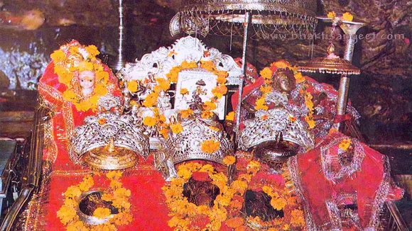 मां वैष्णों देवी के इस पाठ से नकारात्मक प्रभाव हो जाता है नष्ट