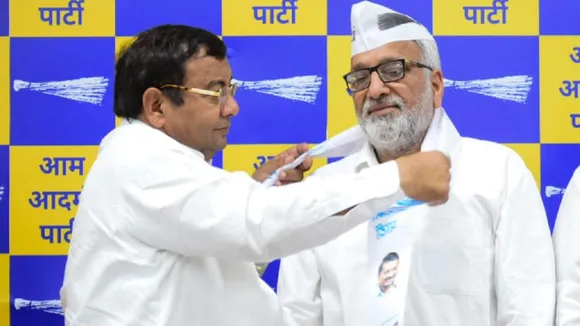 AAP