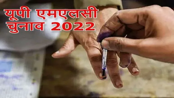 MLC Election