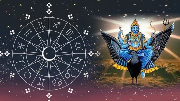 shani