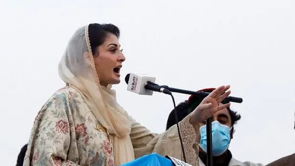 Maryam Nawaz Sharif