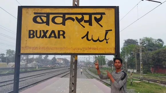 Bihar