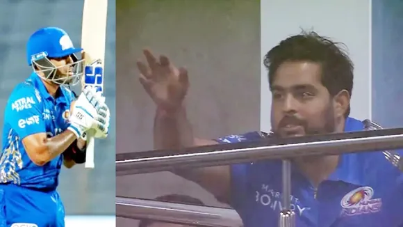 Akash Ambani