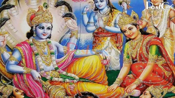 Guruwar Special Upay