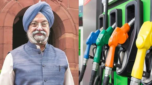 ऐसे होगी Petrol- Diesel के दामों में कटौती: हरदीप पुरी