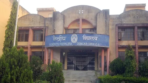 Kendriya Vidyalaya Admission 2022  Kendriya Vidyalaya  DM Quota in KV  KV Admission 2022  MP Quota i