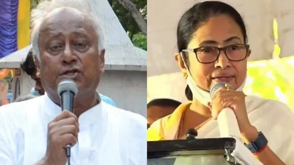 Mamata