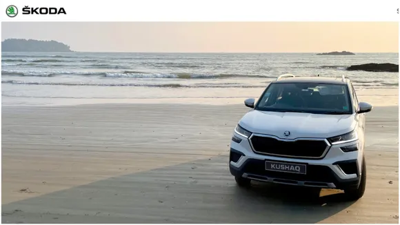 Skoda Monte Carlo Update