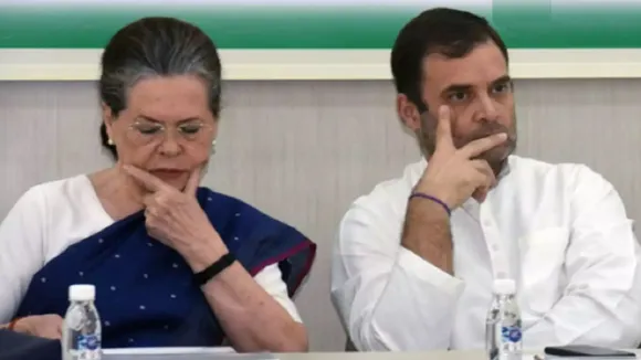 Sonia Rahul