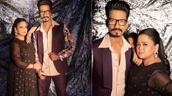 bharati collage
