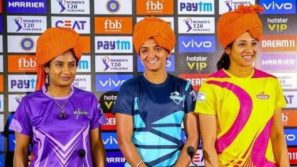 Women s IPL
