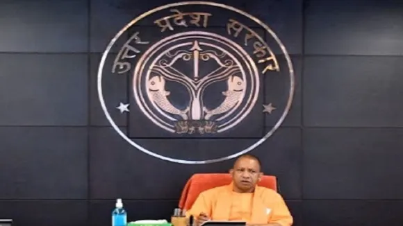 Yogi Adityanath