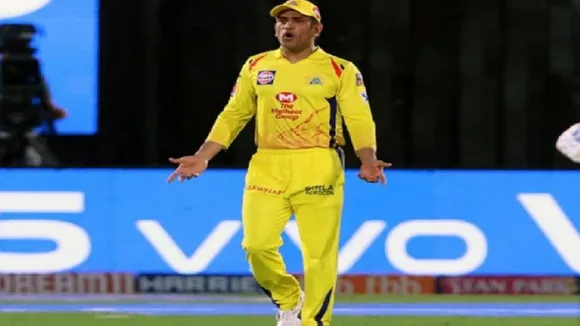 MS DHONI