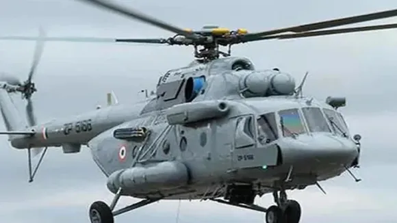 IAF