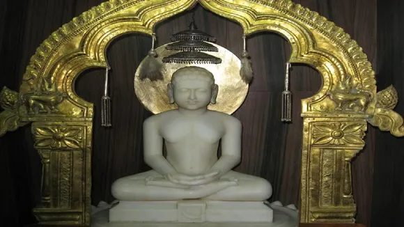 Chandraprabhu Bhagwan Chalisa