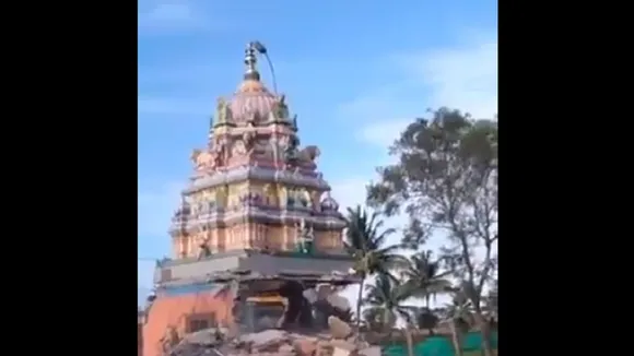 mandir