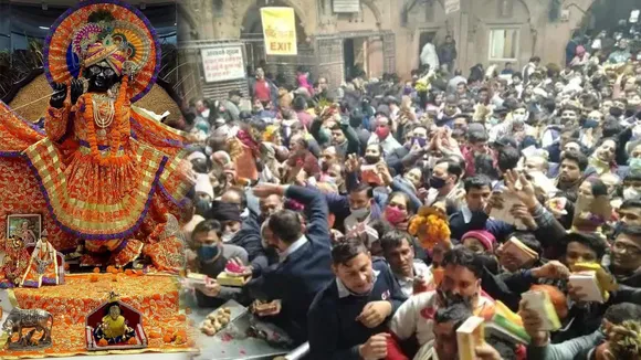 इस बार अक्षय तृतीया पर ऐसा होगा श्री बांके बिहारी का सर्वांग शृंगार