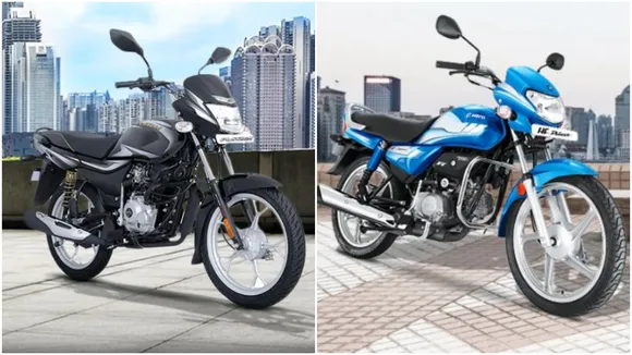 Best Mileage Bikes In India