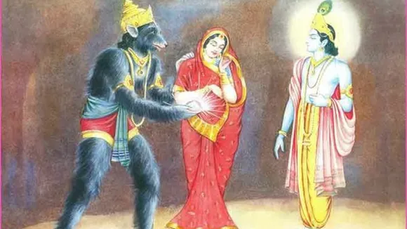 Ramayan
