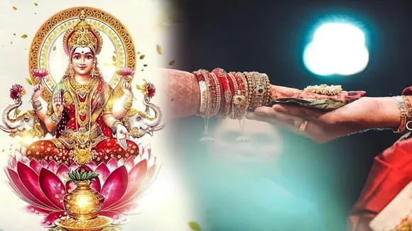 अक्षय तृतीया के दिन इस अचूक उपाय से शादीशुदा जीवन में भर जाएगी खुशहाली