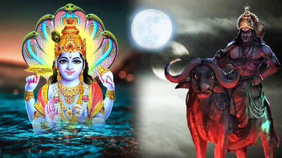 भगवान विष्णु की प्रिय पूर्णिमा का क्या है यमराज से नाता