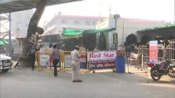 PATIALA