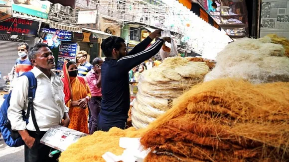EID