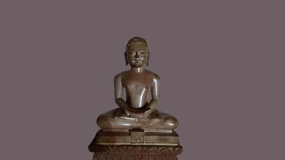 Kunthunath Bhagwan Chalisa