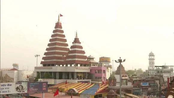 temple