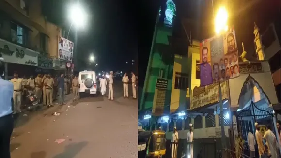Azan