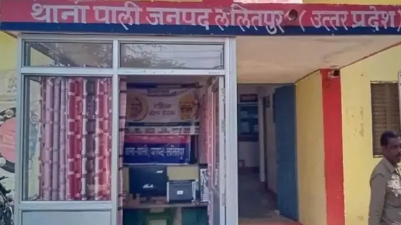 PALI