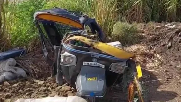 ACCIDENT