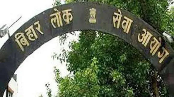 BPSC
