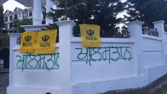 Himachal Khalistan