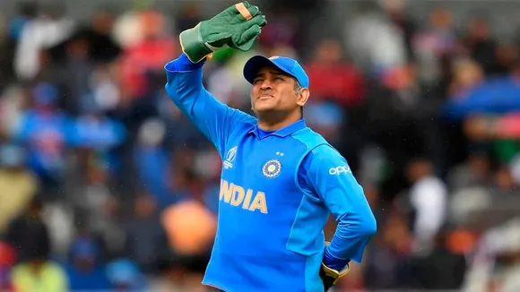 MS Dhoni