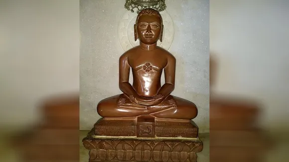 Pushpadant Bhagwan Chalisa