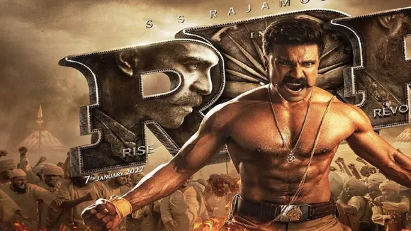RRR Trailer