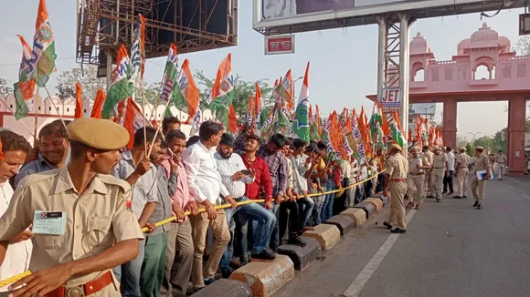 Udaipur Congress