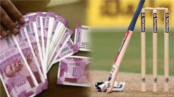 IPL Match Fixing