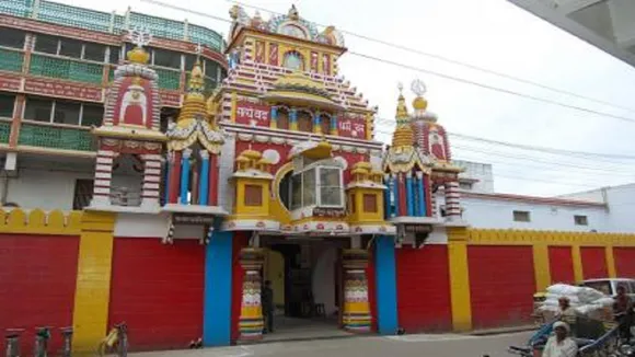 geeta press