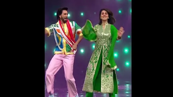 neetu kapoor video
