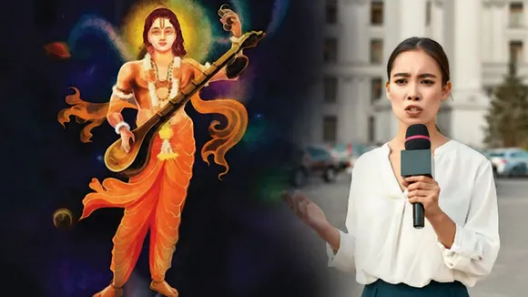 Narad Jayanti 2022
