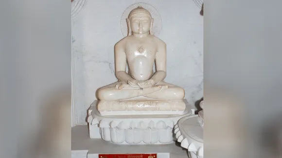 Sheetalnath Bhagwan Chalisa