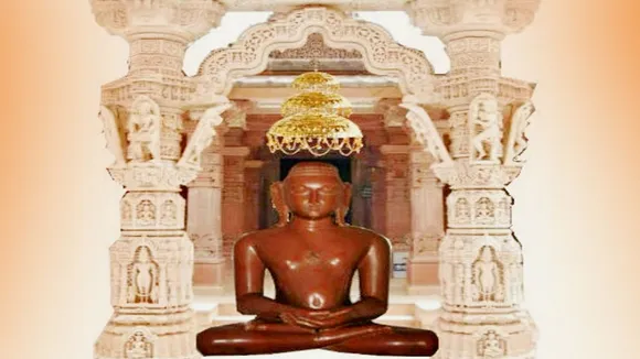 Vasupujya Bhagwan Chalisa