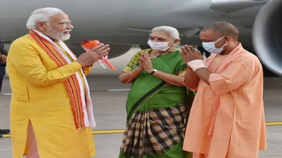 yogi modi