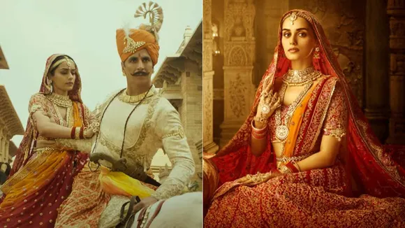 prithvi raj