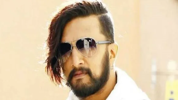 Kiccha