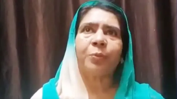 rubina khanum