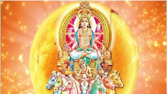 Surya Ashtam Path
