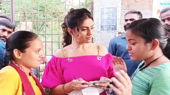 Akshara